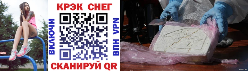 blacksprut ссылки  Венёв  Кокаин 98% 