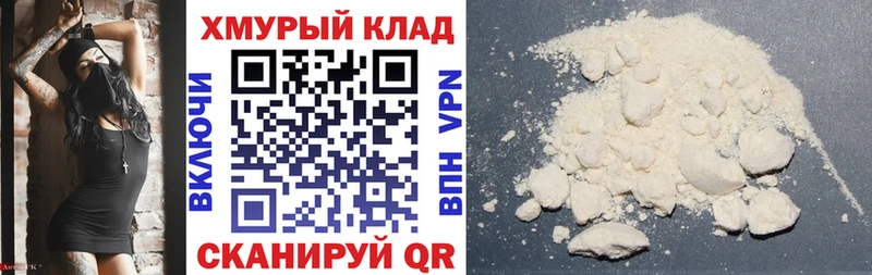 наркота  Венёв  ГЕРОИН Афган 