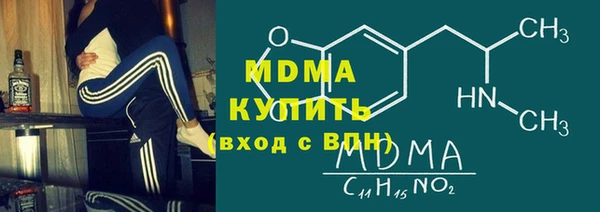 PSILOCYBIN Остров