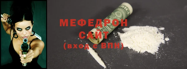 PSILOCYBIN Остров
