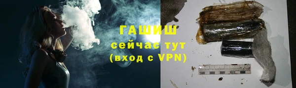 PSILOCYBIN Остров
