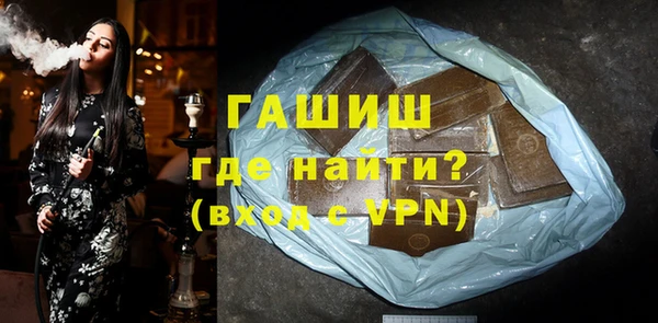 PSILOCYBIN Остров