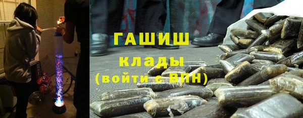 PSILOCYBIN Остров