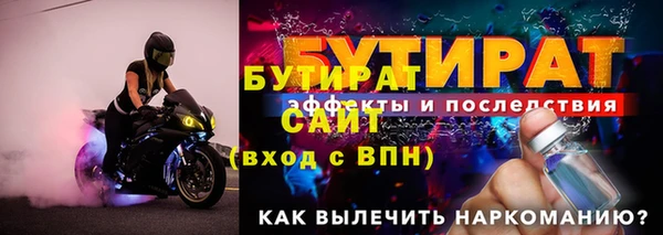 PSILOCYBIN Остров