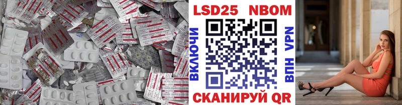 Лсд 25 экстази кислота цены наркотик Венёв