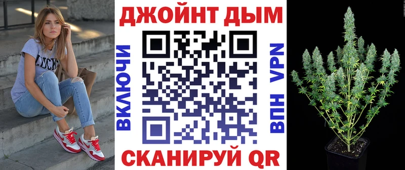 цена   Венёв  Шишки марихуана THC 21% 